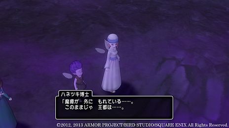 ꡼ No.002Υͥ / ֥ɥ饴󥯥XסϢ³ȡְŹμ͡פ5äۿˡäˡ򸫤Ĥϥͥĥãϥߥϥ।ߤ뤫