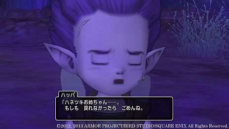 ꡼ No.003Υͥ / ֥ɥ饴󥯥XסϢ³ȡְŹμ͡פ5äۿˡäˡ򸫤Ĥϥͥĥãϥߥϥ।ߤ뤫