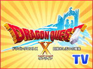 ���������꡼ No.002�Υ���ͥ������ / �֥ɥ饴�󥯥�����X�פΥ쥮��顼���ȡ֥ɥ饴�󥯥�����X TV�פ���8��27��21��00���֥˥��˥���������Q�פǳֽ��ۿ�����