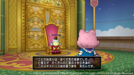 ���������꡼ No.002�Υ���ͥ������ / �֥ɥ饴�󥯥�����X �ܳФᤷ�ޤĤμ�² ����饤��ס��ץ�������Φ�Υ᥮���ȥꥹ����濴��Ÿ������Ϣ³�������ȡֱɸ��˱����줿�ǡפ�������������