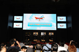 ꡼ No.001Υͥ / TGS 2013ϡ֥ɥ饴󥯥XפΥ꡼󥷥åȤΥ󥹤䤦֥ǥйեȥХȥץơšιϡ