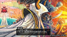 ꡼ No.003Υͥ / ֥ɥ饴󥯥X饤פΥС5.5åץǡȤ8ͤĩХȥ륳ƥĤʤɡ¿οǤо