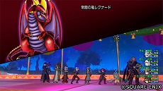 ꡼ No.006Υͥ / ֥ɥ饴󥯥X饤פΥС5.5åץǡȤ8ͤĩХȥ륳ƥĤʤɡ¿οǤо