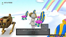 ꡼ No.007Υͥ / ֥ɥ饴󥯥X饤פΥС5.5åץǡȤ8ͤĩХȥ륳ƥĤʤɡ¿οǤо