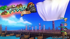 ꡼ No.008Υͥ / ֥ɥ饴󥯥X饤פΥС5.5åץǡȤ8ͤĩХȥ륳ƥĤʤɡ¿οǤо