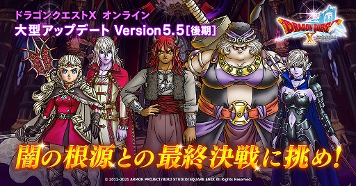 ꡼ No.009Υͥ / ֥ɥ饴󥯥X饤פΥС5.5åץǡȤ8ͤĩХȥ륳ƥĤʤɡ¿οǤо