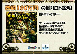 ꡼ No.008 | 󥽥եȡߥݥåȤ£󥸥õ᷿饤RPG2032 Сƥȯɽץ¥ƥȤä