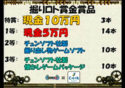 ꡼ No.009 | 󥽥եȡߥݥåȤ£󥸥õ᷿饤RPG2032 Сƥȯɽץ¥ƥȤä