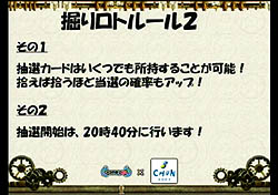 ꡼ No.011 | 󥽥եȡߥݥåȤ£󥸥õ᷿饤RPG2032 Сƥȯɽץ¥ƥȤä