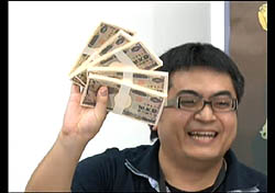 ꡼ No.013 | 󥽥եȡߥݥåȤ£󥸥õ᷿饤RPG2032 Сƥȯɽץ¥ƥȤä