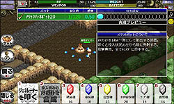 ꡼ No.019 | 2032 Сƥץץ쥹ȯɽ˥󥽥եɽ ¼᤬о졣᤬̥ܺϤȤ