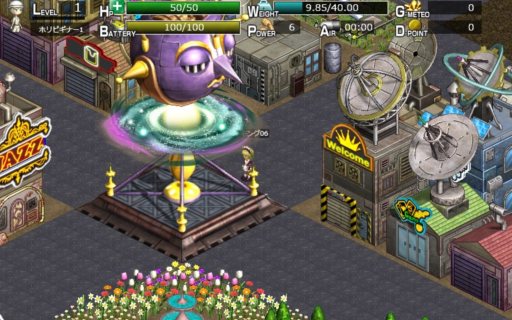 ꡼ No.002 | ݥåȡѥ󥽥եȤȼȤǳȯΥ֥饦֤ȯ ۥꥭ󥰡פȯɽ