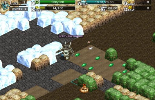 ꡼ No.003 | ݥåȡѥ󥽥եȤȼȤǳȯΥ֥饦֤ȯ ۥꥭ󥰡פȯɽ