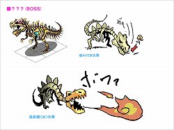 ���������꡼ No.014�Υ���ͥ������ / ���Ի׵ĤΥ��󥸥��פΥΥ��ϥ��ȡ�����饤�󥲡���ʤ�ǤϤ����Ǥ�ͻ�硣OBT���ϴֶ�Ρ�Ȣ��MMORPG�ɡ֤���ȯ�� �ۥꥭ�󥰡פ�̥�Ϥ�Ҳ�