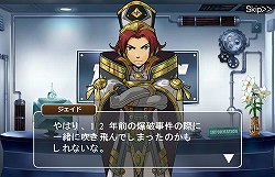 ���������꡼ No.023�Υ���ͥ������ / ���Ի׵ĤΥ��󥸥��פΥΥ��ϥ��ȡ�����饤�󥲡���ʤ�ǤϤ����Ǥ�ͻ�硣OBT���ϴֶ�Ρ�Ȣ��MMORPG�ɡ֤���ȯ�� �ۥꥭ�󥰡פ�̥�Ϥ�Ҳ�