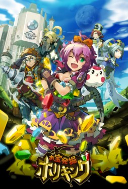 ꡼ No.001Υͥ / ֤ȯ ۥꥭ󥰡פΥץ¥ƥȤȡ4GamerɼԸοϿڡⳫ