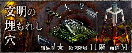 ꡼ No.003Υͥ / ֤ȯ ۥꥭ󥰡פӥ13ȡϥѥƥ򥶥Ф뿷󥸥μ