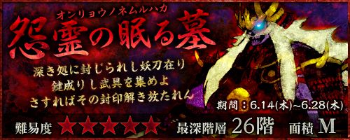 ꡼ No.001Υͥ / ֤ȯ ۥꥭ󥰡סȱ̲ɤƤơֱפꤷ褦