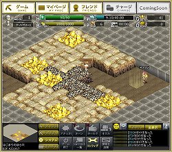 ꡼ No.005 | ȯȤϤγĥ򷫤֤ܻؤۥꥭ󥰡֤ȯ ۥꥭ󥰡פΥץ쥤ݡȤǺ