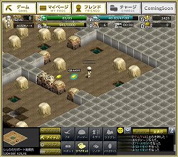 ꡼ No.006 | ȯȤϤγĥ򷫤֤ܻؤۥꥭ󥰡֤ȯ ۥꥭ󥰡פΥץ쥤ݡȤǺ