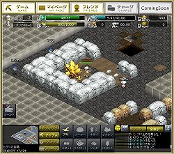 ꡼ No.007 | ȯȤϤγĥ򷫤֤ܻؤۥꥭ󥰡֤ȯ ۥꥭ󥰡פΥץ쥤ݡȤǺ