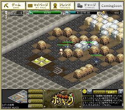 ꡼ No.010 | ȯȤϤγĥ򷫤֤ܻؤۥꥭ󥰡֤ȯ ۥꥭ󥰡פΥץ쥤ݡȤǺ