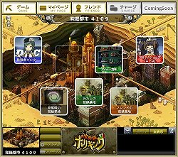 ꡼ No.014 | ȯȤϤγĥ򷫤֤ܻؤۥꥭ󥰡֤ȯ ۥꥭ󥰡פΥץ쥤ݡȤǺ