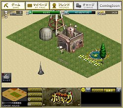 ꡼ No.018 | ȯȤϤγĥ򷫤֤ܻؤۥꥭ󥰡֤ȯ ۥꥭ󥰡פΥץ쥤ݡȤǺ