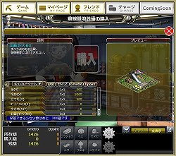 ꡼ No.019 | ȯȤϤγĥ򷫤֤ܻؤۥꥭ󥰡֤ȯ ۥꥭ󥰡פΥץ쥤ݡȤǺ