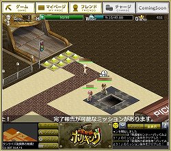 ꡼ No.021 | ȯȤϤγĥ򷫤֤ܻؤۥꥭ󥰡֤ȯ ۥꥭ󥰡פΥץ쥤ݡȤǺ