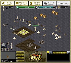 ꡼ No.022 | ȯȤϤγĥ򷫤֤ܻؤۥꥭ󥰡֤ȯ ۥꥭ󥰡פΥץ쥤ݡȤǺ