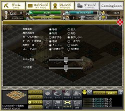 ꡼ No.027 | ȯȤϤγĥ򷫤֤ܻؤۥꥭ󥰡֤ȯ ۥꥭ󥰡פΥץ쥤ݡȤǺ