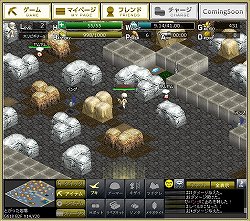 ꡼ No.028 | ȯȤϤγĥ򷫤֤ܻؤۥꥭ󥰡֤ȯ ۥꥭ󥰡פΥץ쥤ݡȤǺ