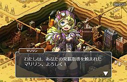 ꡼ No.010 | ֥ۥꥭ󥰡פ緿åץǡȡꤳǤζ䥽󥸥