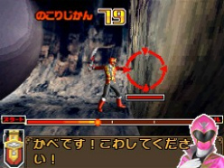 ���������꡼ No.010�Υ���ͥ������ / ����ī7��30�Υҡ��������˥�ƥ�ɡ�DS���о졣�ֳ�±���⥴���������㡼 ���Ĥ���ѿȡ�35���⡪��11��17��ȯ�����