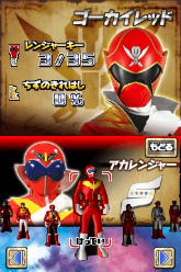 ���������꡼ No.013�Υ���ͥ������ / ����ī7��30�Υҡ��������˥�ƥ�ɡ�DS���о졣�ֳ�±���⥴���������㡼 ���Ĥ���ѿȡ�35���⡪��11��17��ȯ�����