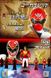 ���������꡼ No.014�Υ���ͥ������ / ����ī7��30�Υҡ��������˥�ƥ�ɡ�DS���о졣�ֳ�±���⥴���������㡼 ���Ĥ���ѿȡ�35���⡪��11��17��ȯ�����