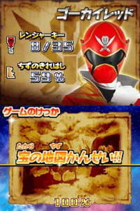 ���������꡼ No.019�Υ���ͥ������ / ����ī7��30�Υҡ��������˥�ƥ�ɡ�DS���о졣�ֳ�±���⥴���������㡼 ���Ĥ���ѿȡ�35���⡪��11��17��ȯ�����