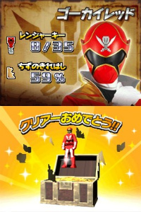 ���������꡼ No.020�Υ���ͥ������ / ����ī7��30�Υҡ��������˥�ƥ�ɡ�DS���о졣�ֳ�±���⥴���������㡼 ���Ĥ���ѿȡ�35���⡪��11��17��ȯ�����