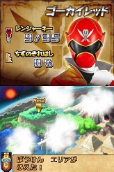 ���������꡼ No.004�Υ���ͥ������ / �ֳ�±���⥴���������㡼 ���Ĥ���ѿȡ�35���⡪�ס������֥�����������פǤ���������Ȥ�Ƚ�����ߥ˥�����򥯥ꥢ�������Τ��꤫��Ĥ��Ȥ�褦