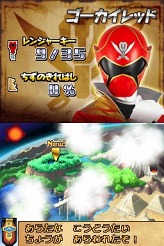 ���������꡼ No.005�Υ���ͥ������ / �ֳ�±���⥴���������㡼 ���Ĥ���ѿȡ�35���⡪�ס������֥�����������פǤ���������Ȥ�Ƚ�����ߥ˥�����򥯥ꥢ�������Τ��꤫��Ĥ��Ȥ�褦