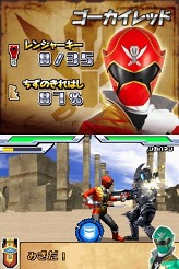 ���������꡼ No.009�Υ���ͥ������ / �ֳ�±���⥴���������㡼 ���Ĥ���ѿȡ�35���⡪�ס������֥�����������פǤ���������Ȥ�Ƚ�����ߥ˥�����򥯥ꥢ�������Τ��꤫��Ĥ��Ȥ�褦