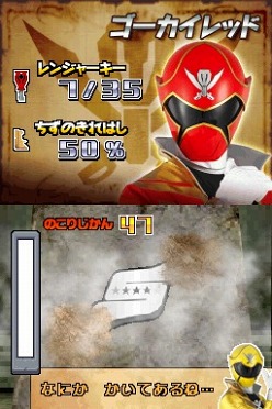 ���������꡼ No.015�Υ���ͥ������ / �ֳ�±���⥴���������㡼 ���Ĥ���ѿȡ�35���⡪�ס������֥�����������פǤ���������Ȥ�Ƚ�����ߥ˥�����򥯥ꥢ�������Τ��꤫��Ĥ��Ȥ�褦