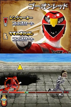 ���������꡼ No.018�Υ���ͥ������ / �ֳ�±���⥴���������㡼 ���Ĥ���ѿȡ�35���⡪�ס������֥�����������פǤ���������Ȥ�Ƚ�����ߥ˥�����򥯥ꥢ�������Τ��꤫��Ĥ��Ȥ�褦