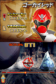 ꡼ No.024 | ֳ±⥴㡼 Ĥѿȡ35⡪סСΡ֥ɥ⡼ɡ׻ۤɬ15õ5ξ