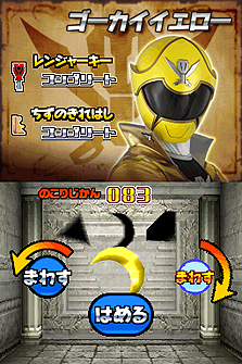 ꡼ No.026 | ֳ±⥴㡼 Ĥѿȡ35⡪סСΡ֥ɥ⡼ɡ׻ۤɬ15õ5ξ