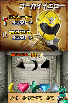 ꡼ No.027 | ֳ±⥴㡼 Ĥѿȡ35⡪סСΡ֥ɥ⡼ɡ׻ۤɬ15õ5ξ