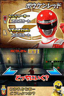 ꡼ No.028 | ֳ±⥴㡼 Ĥѿȡ35⡪סСΡ֥ɥ⡼ɡ׻ۤɬ15õ5ξ