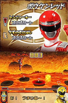 ꡼ No.032 | ֳ±⥴㡼 Ĥѿȡ35⡪סСΡ֥ɥ⡼ɡ׻ۤɬ15õ5ξ