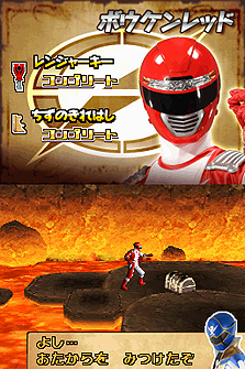 ꡼ No.033 | ֳ±⥴㡼 Ĥѿȡ35⡪סСΡ֥ɥ⡼ɡ׻ۤɬ15õ5ξ